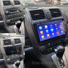 For Honda CRV 2007-2011 Android 13 Apple Carplay Car Stereo 4+64GB Radio GPS AHD picture