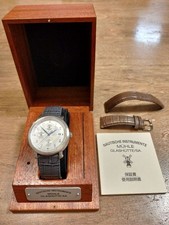 Muhle Glashutte M1-30-65 Business Timer Auto 40mm OH 2026 w/ Box Papers Strap picture