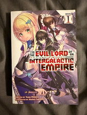 Seven Seas I'm the Evil Lord of an Intergalactic Empire LN Vol 1 English picture