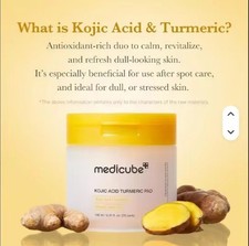 Medicube KOJIC ACID TURMERIC PAD picture