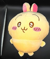Chiikawa Usagi Rabbit Plush Beige/Pink Small Washable Stuffed Animal 2023 picture