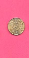 ICELAND KM17 1974 UNCIRCULATED-BU UNC-MINT 50 AURAR OLD VINTAGE COIN picture