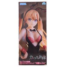 SEGA A Couple of Cuckoos premium Bunny figure