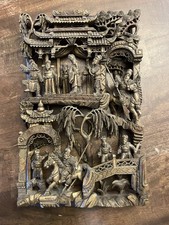 Vintage Chinese Hand-Carved Gilt Wood Relief Wall Plaque 15” x 9” AS-IS picture