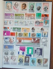 Mahatma Gandhi Stamp Collection In Stockbook picture