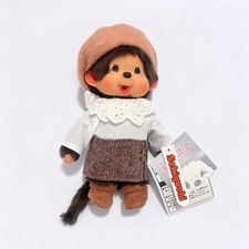 Rare Sekiguchi Monchhichi Brown Beret Lace Outfit NWT 8in picture