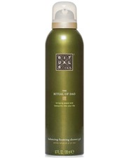 Rituals The Ritual Of Dao Balancing Foaming Shower Gel 1.6 fl oz / 50mL NEW picture