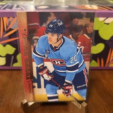 2022-23 Upper Deck Extended Series - 2007-08 Upper Deck Retro Young Guns Jura... picture