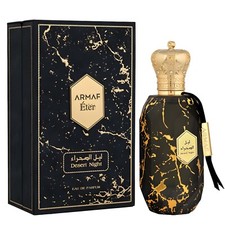 Eter Desert Night EDP (100ml) Perfume Spray by Armaf picture
