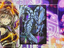 Yugioh Blue Eyes Ultimate Dragon Card Holo Anime Yugioh Alt Art Rare picture