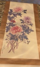 Vintage Chinese Hanging Scroll Peony Painting Gold Brocade Wall Art 19x89 Inches picture