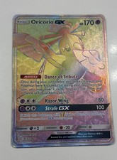 Oricorio GX (Secret) 255/236 Sm-Cosmic Eclipse Holo picture