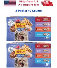 Purina Friskies Shreds Gravy Variety Pack, Wet Cat Food, 5.5 oz Cans, 80 Pack picture