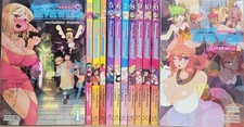Interspecies Reviewers Manga 1-11+ Anthology 1-2 Amahara English New 13 Volumes  picture