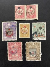 Early 1900's Turkey, Overprints, Mint Light Hinge, Mint Partial Gum + Used. picture