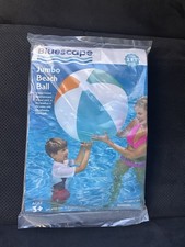 Bluescape Jumbo Beach Ball Over 2 ft Wide, Ages 3+ (2025) Kids 3-11 picture