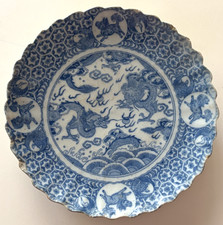 CHINESE BLUE WHITE PORCELAIN DRAGON DISH  18th - 19th CENTURY picture