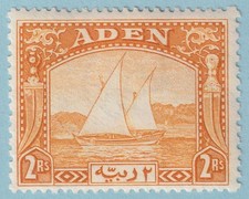 ADEN 10  MINT HINGED OG * NO FAULTS VERY FINE - MTU picture