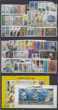 1992 EUROPA CEPT complete year set MNH picture