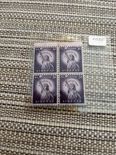 Rare Unused Liberty 3c Purple 4 Block of Stamps, Mint Never Hinged picture