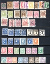 SERBIA old group incl. better stamps picture