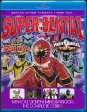 Super Sentai MagiRanger/Power Rangers Mystic Force The Complete Series Blu Ray picture