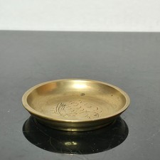 Vintage Chinese Brass Engraved Catchall Dish Saucer Marked China picture