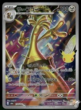 2026 Near Mint Pokemon Gholdengo 118/103 AR M6a 30th Celebration Japanese picture