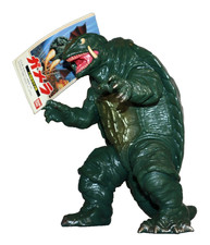 GAMERA 1995 BANDAI 8