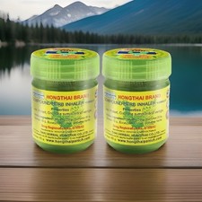 Thai Herbal Inhaler Formula 2 - Pack Of 2 [Buy 2 Get 2 Free] picture