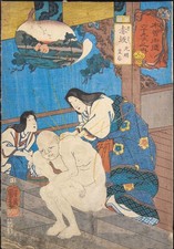 Antique Japanese Woodblock Print by Kuniyoshi -Empress Komyo Washing Buddha 1852 picture