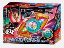 Bandai Kamen Rider Zeztz DX Exdreamrise Capsem Driver Buckle Japan picture