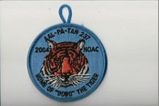 2004 Lodge 237 Aal-Pa-Tah NOAC OA patch picture