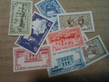 Collection lot 10 different stamps of old French Martinique picture