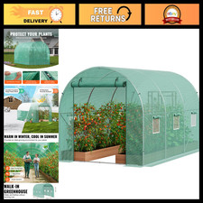 Walk-in Tunnel Greenhouse 9.6x6.4 ft, Steel Frame, PE Cover, Roll-up Door & Wind picture