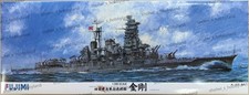 Fujimi 1/350 IJN Fast Battleship Kongo No. 1|600499 picture