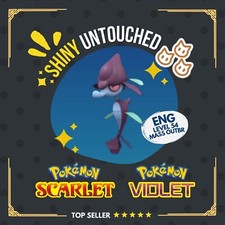 Skrelp Shiny Event Mass Outbreak Uncommon Mark Untouched Pokémon Scarlet Violet picture