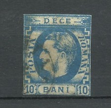 ROMANIA YV # 28, USED, VF picture