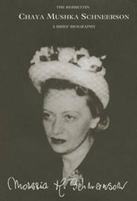 The Rebbetzin Chaya Mushka Schneerson: A Brief Biography - Hardcover - GOOD picture