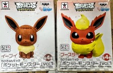 Banpresto Pokemon Pokémon Monsters figure-Best Wishes Chibikyun Eevee & Flareon picture