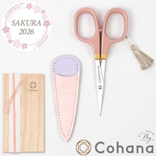 Cohana SAKURA Fine Small Scissors Urushi Lacquer Gold Maki-e Handcrafted NEW picture