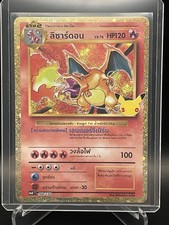 Pokemon TCG Charizard 30th Celebrations classic collection [MA6T 168/130] picture