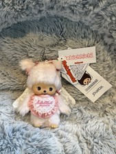 US Seller Monchhichi x Jouetie Japan Limited Edition Keychain picture