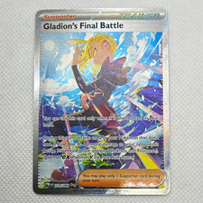 Gladion's Final Battle #118 Pokemon Pitch Black   picture