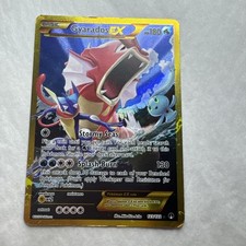 Gyarados EX 123/122 BREAKpoint - Holo Pokemon LP (Secret Rare) picture