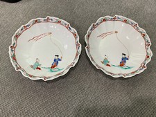 Rare Pair of Antique 17th/18th C. Japanese Kakiemon Porcelain Dishes Flying Kite picture