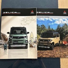 Mitsubishi Delica Mini Catalog Accessories Catalog 2-piece set picture