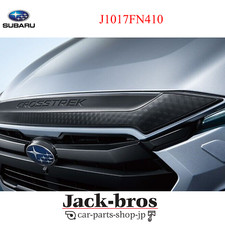 Subaru Genuine OEM CROSSTREK GU Front Nose Garnish Hard Rubber J1017FN410 picture