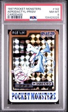 1997 Pokémon Pocket Monsters Carddass Aerodactyl #142 Prism Holo PSA 8 JP picture