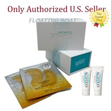 2 Packs Instantly Ageless Face lift, Wrinkle remover 50 Vials +2 Free Eye Masks picture